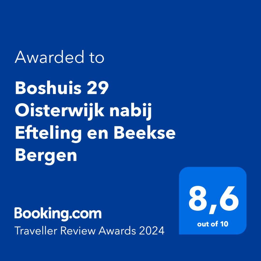 29, Natuurlijk Gelegen Nabij Efteling En Beekse Bergen, Airco & Prive Parkeren Inbegrepen! Oisterwijk Extérieur photo